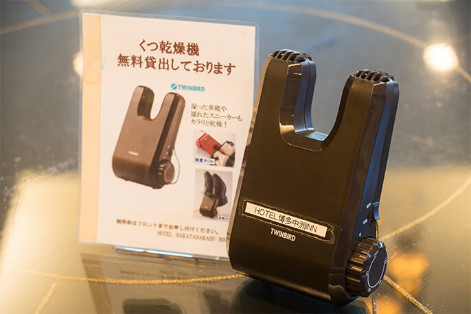 くつ乾燥機