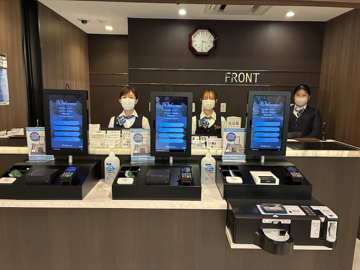 【さき楽28】観光におすすめ！28日前までのご予約でお得★早期割引プラン(素泊まり)